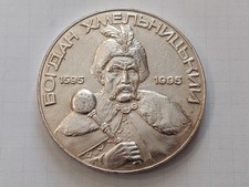 Ukrainische Tischmedaille