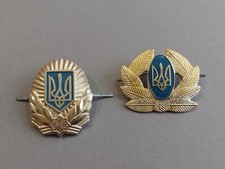 Zwei ukrainische