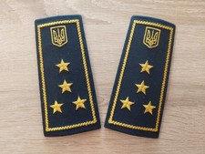 Ukrainische Schulterbretter